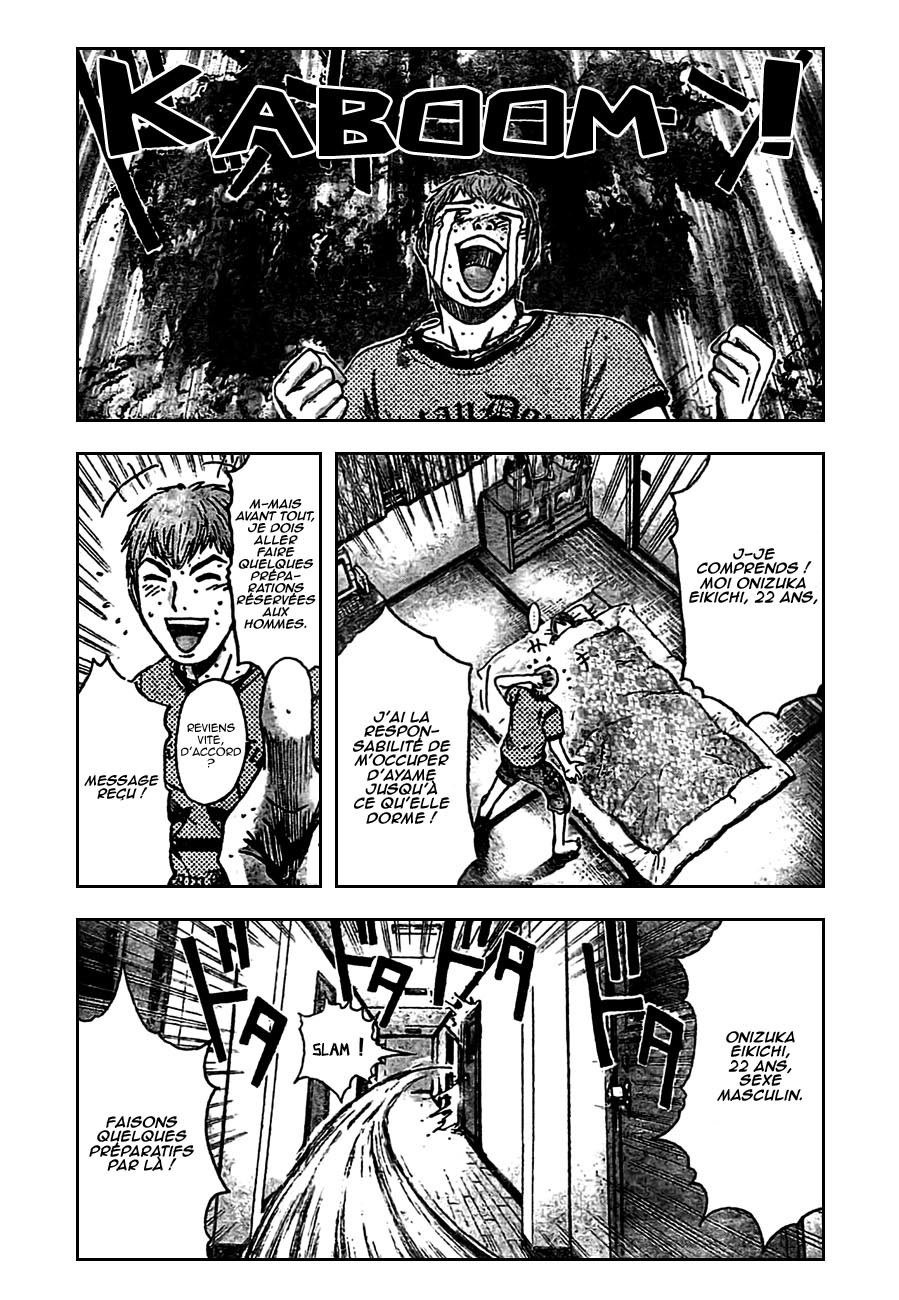 img GTO - Shonan 14 14